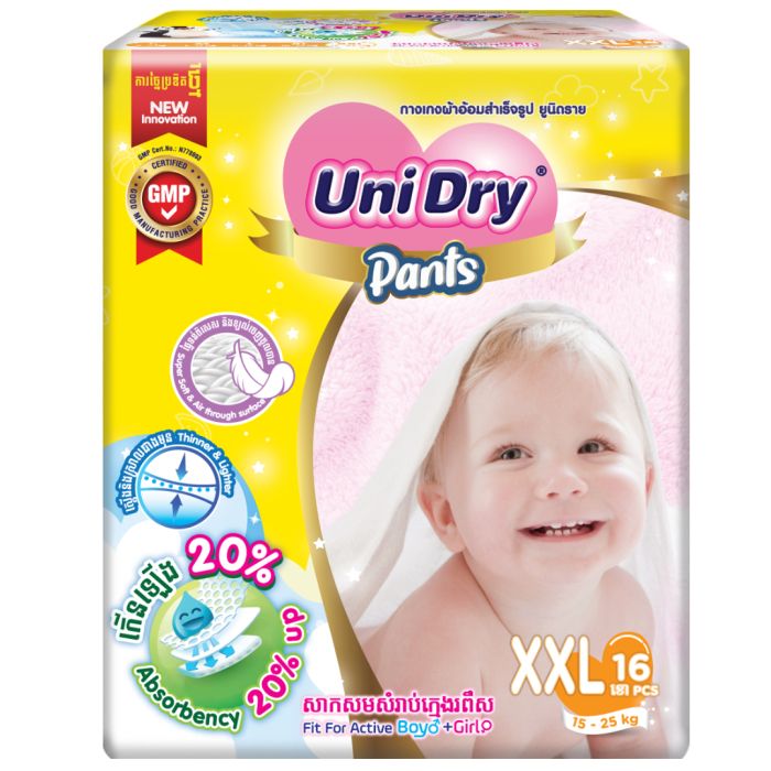  UniDry  - Super Dry XXL (15-25 ) 16 .