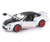    Bentley Continental Supersports ISR -   Bentley Continental Supersports ISR