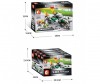  Sembo      4  1 (1053 ) - Sembo      4  1  (1053 )