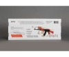  Arma.toys    - Arma.toys   