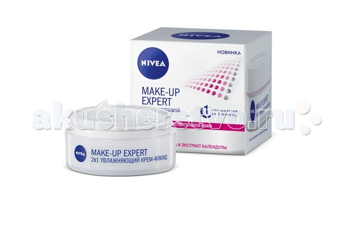  Nivea Make-up Expert       50 