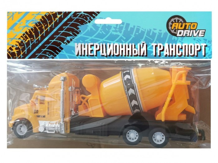 AutoDrive    JB0402864