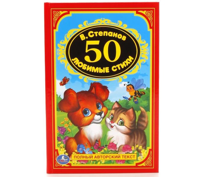    50  