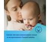  Canpol babies Sleepy Koala    6-18  2 .< - Canpol babies Sleepy Koala    6-18  2 .<
