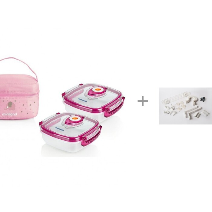  Miniland  Pack-2-Go Hermisized   Baby Safety  