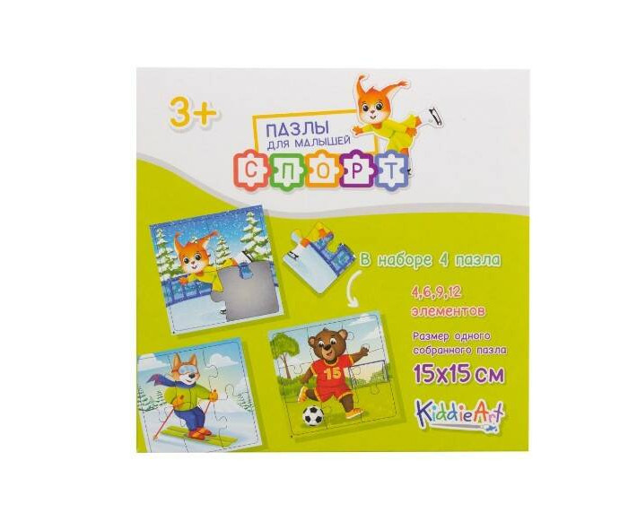 KiddieArt   4  1  31 