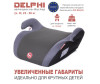  Baby Care Delphi - Baby Care Delphi