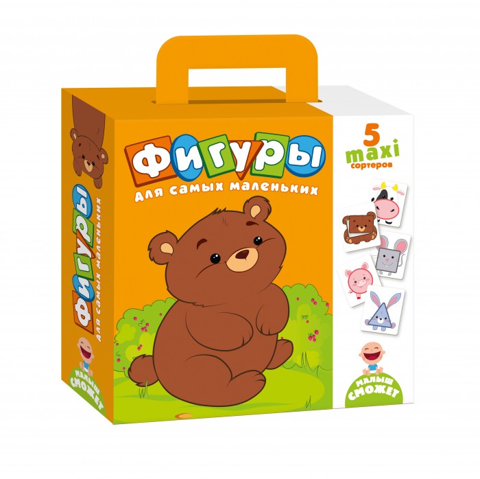  Vladi toys     