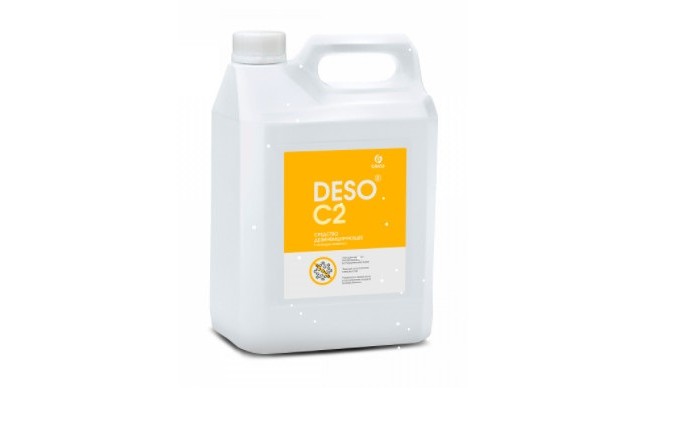  Grass         Deso C2  5 