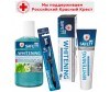  Safety Med   Whitening   - Safety Med   Whitening  