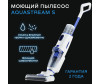  Remezair    AquaStream S RMVC-551 - Remezair    AquaStream S