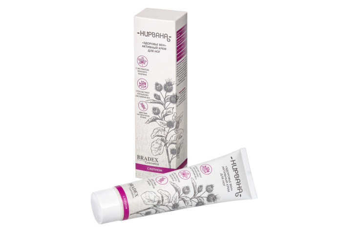  Bradex  Cosmetics       100 