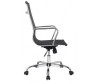 Easy Chair  710 T net - Easy Chair  710 T net