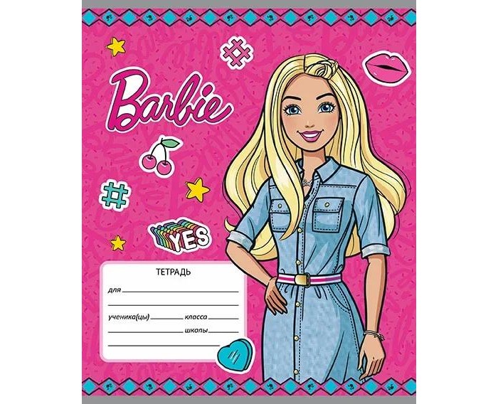  PrioritY    Barbie 18 