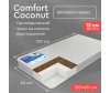  Tomix Comfort Coconut 1195912 - Tomix Comfort Coconut 1195912