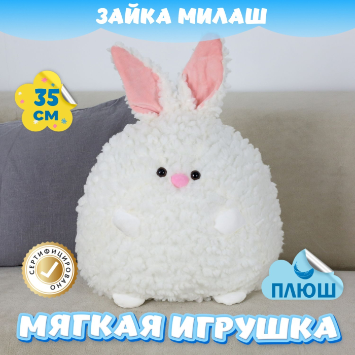   KiDWoW   379013217
