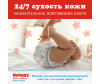  Huggies  Ultra Comfort   8-14  4  100 . - Huggies  Ultra Comfort   8-14  4  100 .