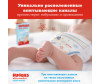  Huggies  Ultra Comfort   8-14  4  100 . - Huggies  Ultra Comfort   8-14  4  100 .