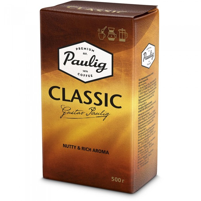  Paulig  Classic  500 