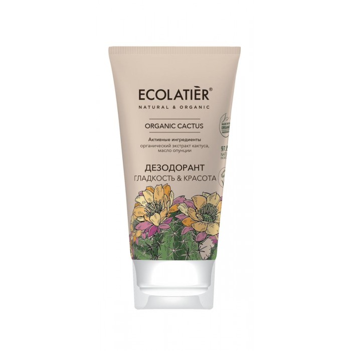  Ecolatier   &  Organic Cactus