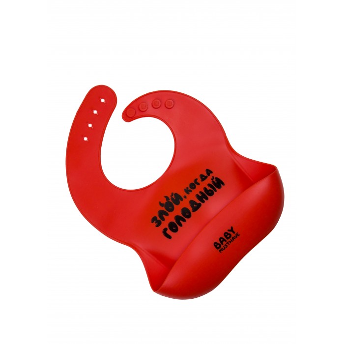  BabyMusthave ,  