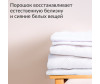  Jundo      White 3  - Jundo      White 3 