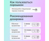  Jundo      White 3  - Jundo      White 3 