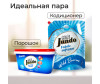  Jundo      White 3  - Jundo      White 3 