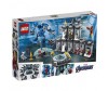  Lego Super Heroes 76125       - Lego Super Heroes 76125     