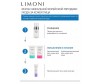  Limoni  -   Aquamax Gel Cream 50  - Limoni  -   Aquamax Gel Cream 50 
