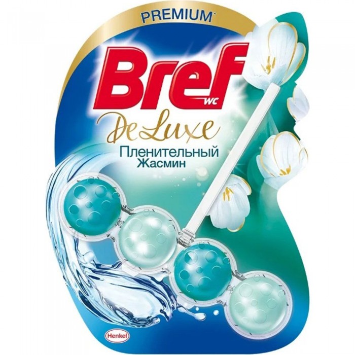  Bref        50 