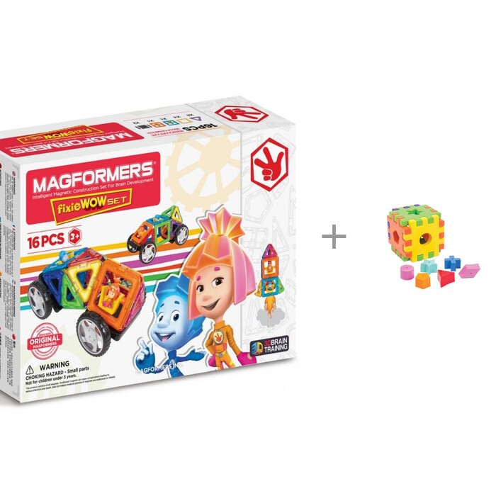  Magformers Fixie Wow set   