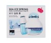  Beauty Style    Sea Ice Spring 2  - Beauty Style    Sea Ice Spring 2 