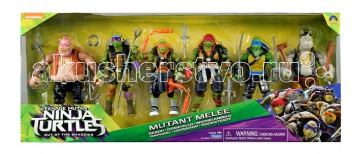  Turtles   - 11-13  6 .  Movie Line 2016