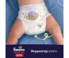  Pampers  - Pants   .4 (9-15 ) 22 . - Pampers  - Pants   .4 (9-15 ) 22 .