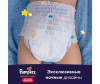  Pampers  - Pants   .4 (9-15 ) 22 . - Pampers  - Pants   .4 (9-15 ) 22 .