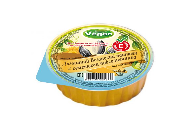  Vegan       50 