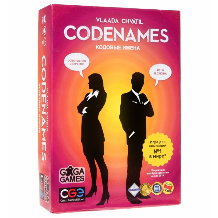  Gaga Games     Codenames