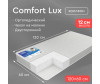  Tomix  Comfort Lux 1195912 - Tomix  Comfort Lux 1195912