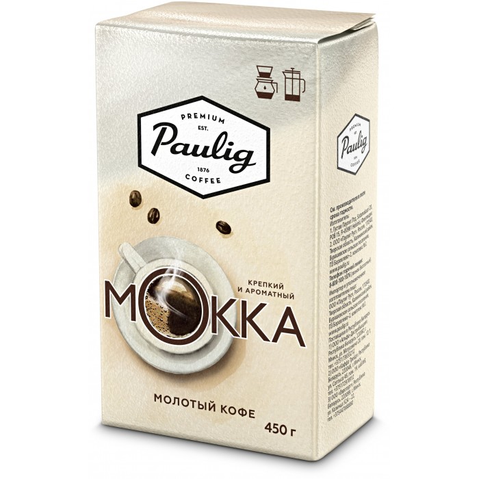  Paulig  Mokka  450 