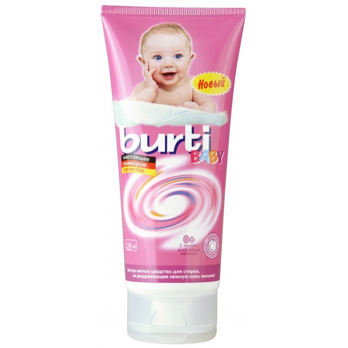  Burti     Baby Reisetube     200 