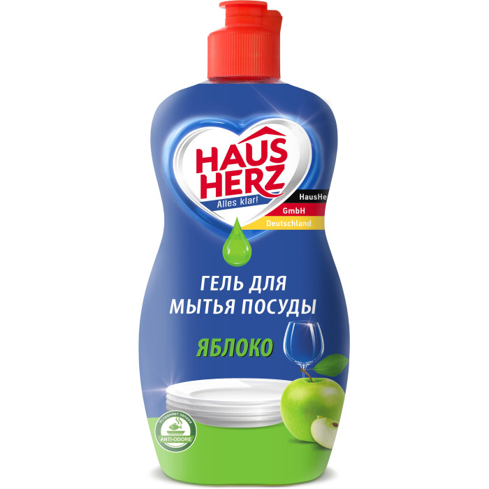  Haus Herz      450 