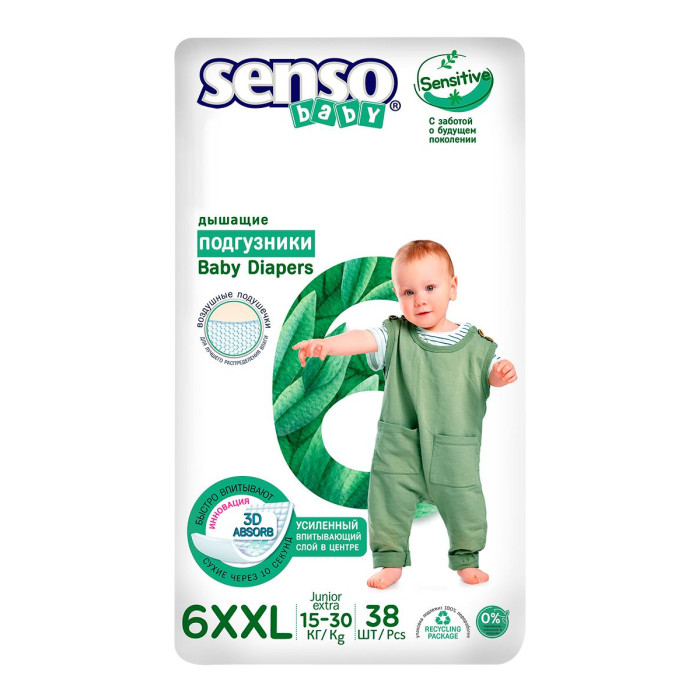  Senso Baby    Sensitive XXL (15-30 ) 38 .