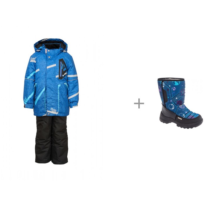  Oldos Active      Crosby  298459