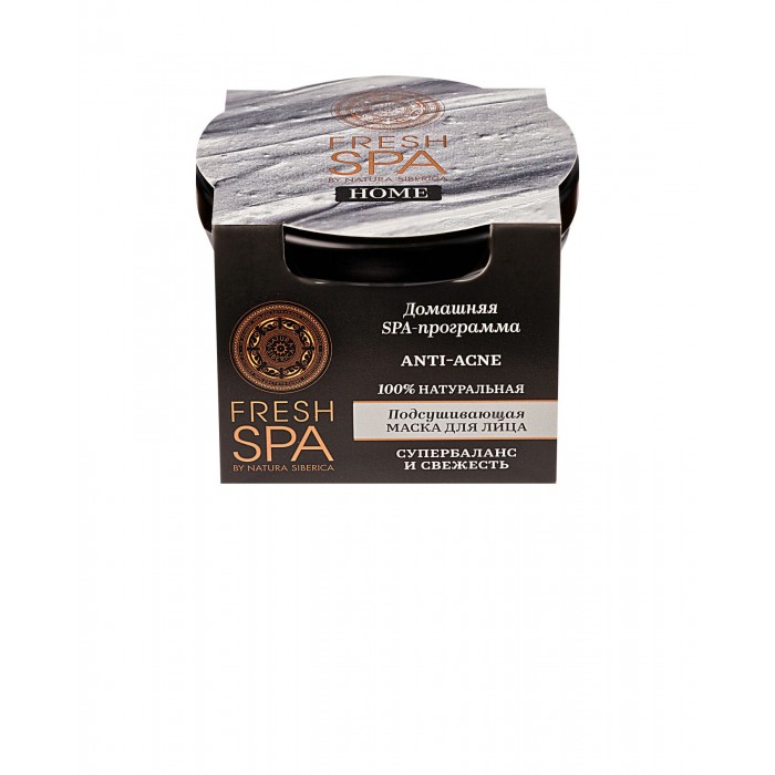  Natura Siberica FreshSpahome Anti-Acne 75 