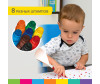  Brauberg   Funny Stamps 8  - Brauberg -  Funny Stamps 8 