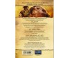    Warcraft   1 -   Warcraft   1