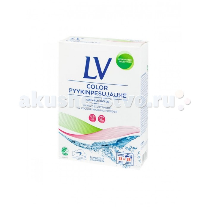  Berner LV    Color 1,35 