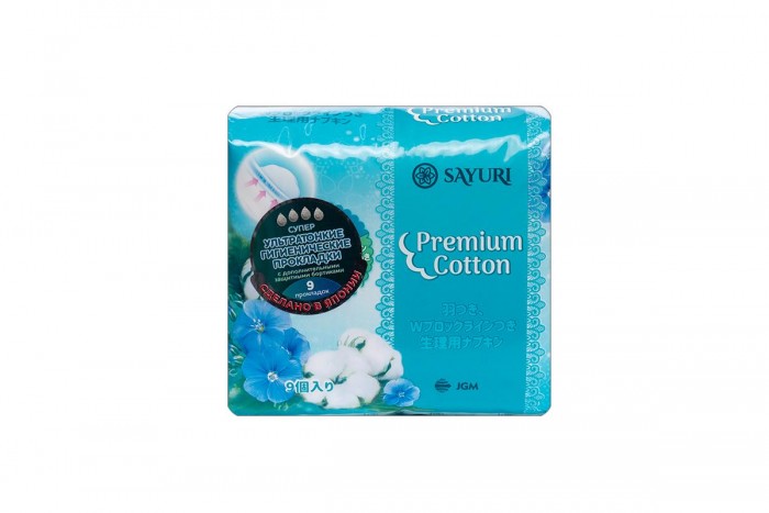  Sayuri   Premium Cotton  24  9 