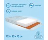 Nuovita Impulso 125x6511 - Nuovita Impulso 125x6511